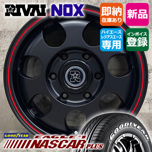 Hiace 195/80R15 NASCAR PLUS White Letter RIVAI NOX 15×6.0J+32 6/139.7 BK/RED HIACE NASCAR New Tire Wheel Set of 4 [1184663153]