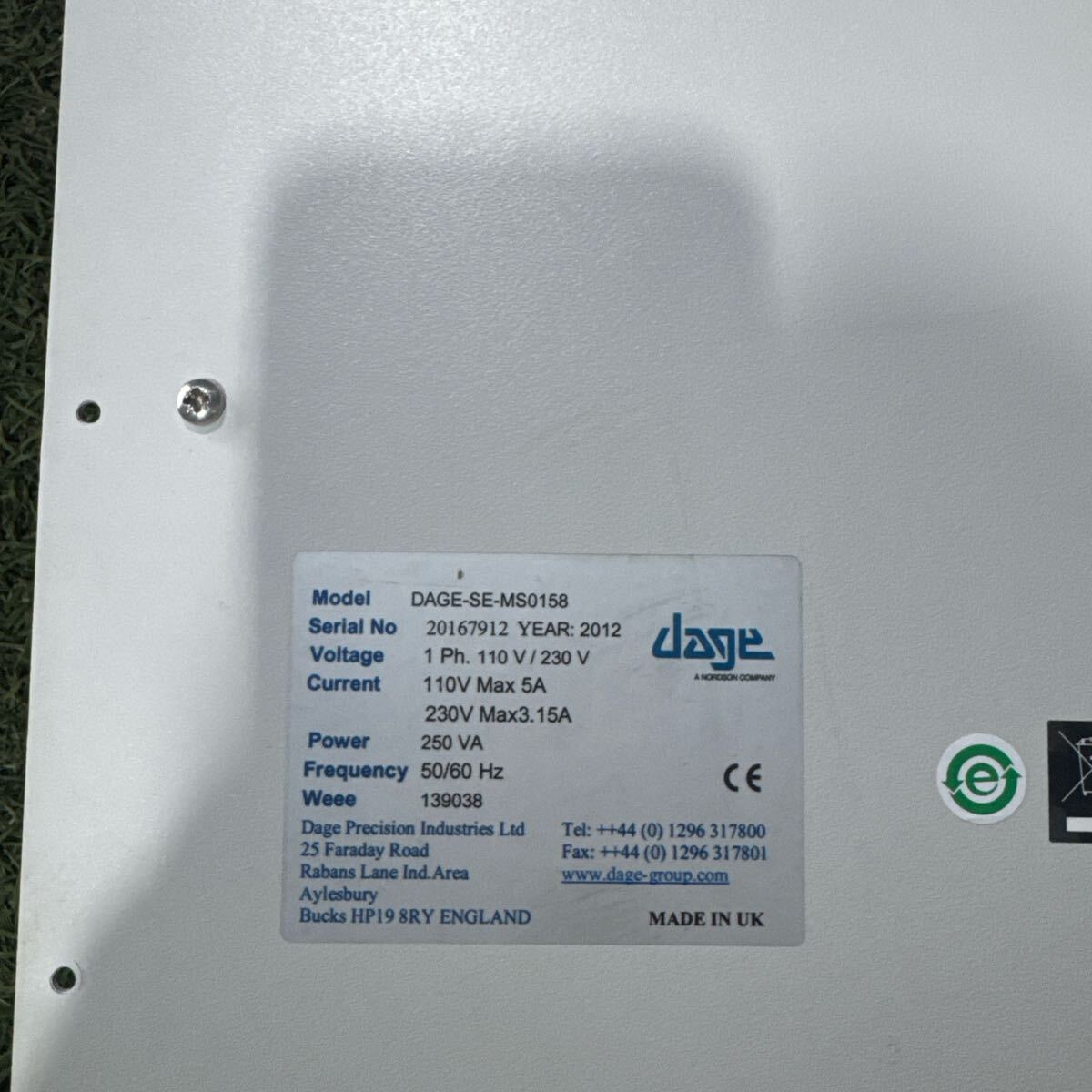 DAGE 4000Plus PC694 6 Board [n1184966518]