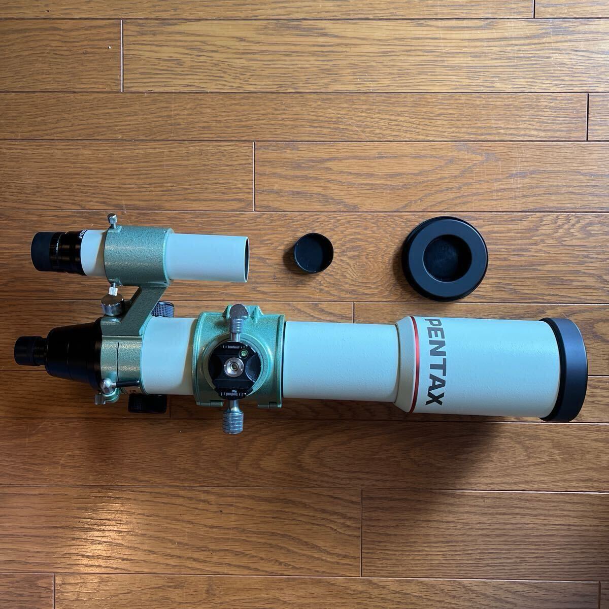 PENTAX 75 SDHF Lens Barrel [b1185314537]