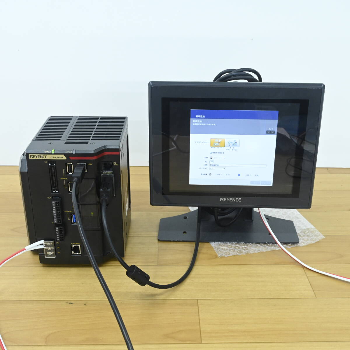 Keyence CV-X480D [v1185786306]