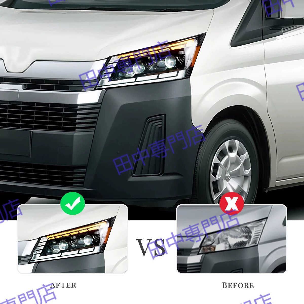 HCMOTIONZ Compatible with Toyota Hiace Headlight Unit Double Projector Flowing Turn Signal 2019-2022 [r1185859779]