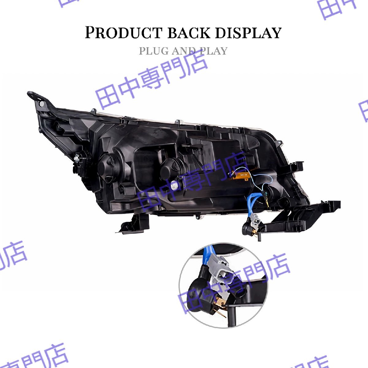 HCMOTIONZ Compatible with Toyota Hiace Headlight Unit Double Projector Flowing Turn Signal 2019-2022 [r1185859779]