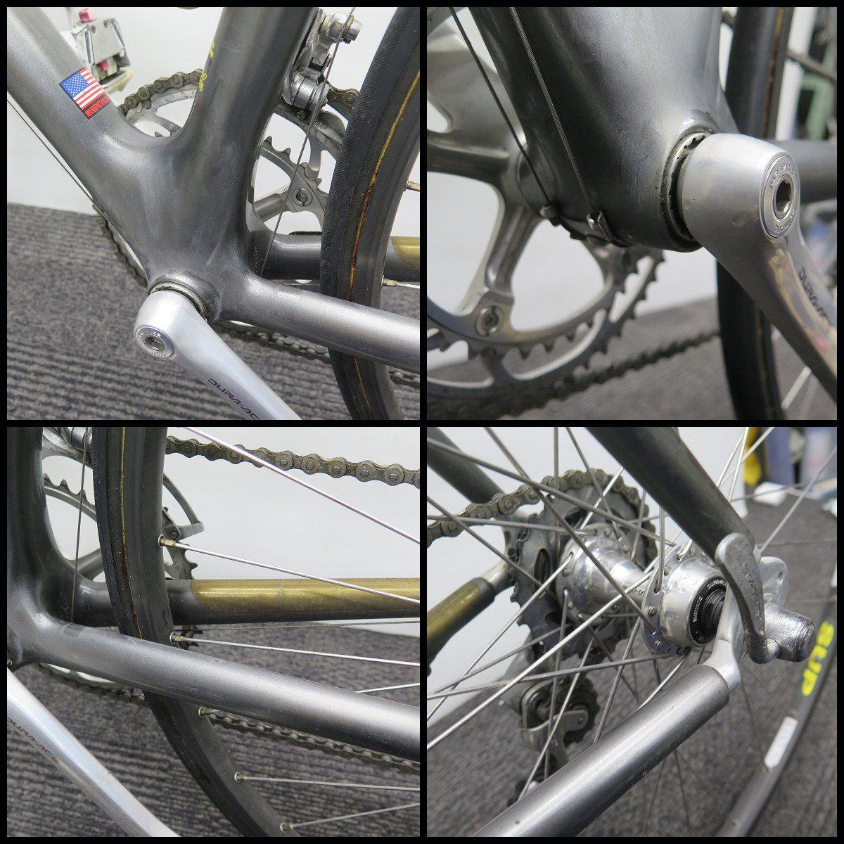 TREK 5500 Road Bike Full Carbon Frame DURA-ACE 500mm Bicycle [d1185883755]