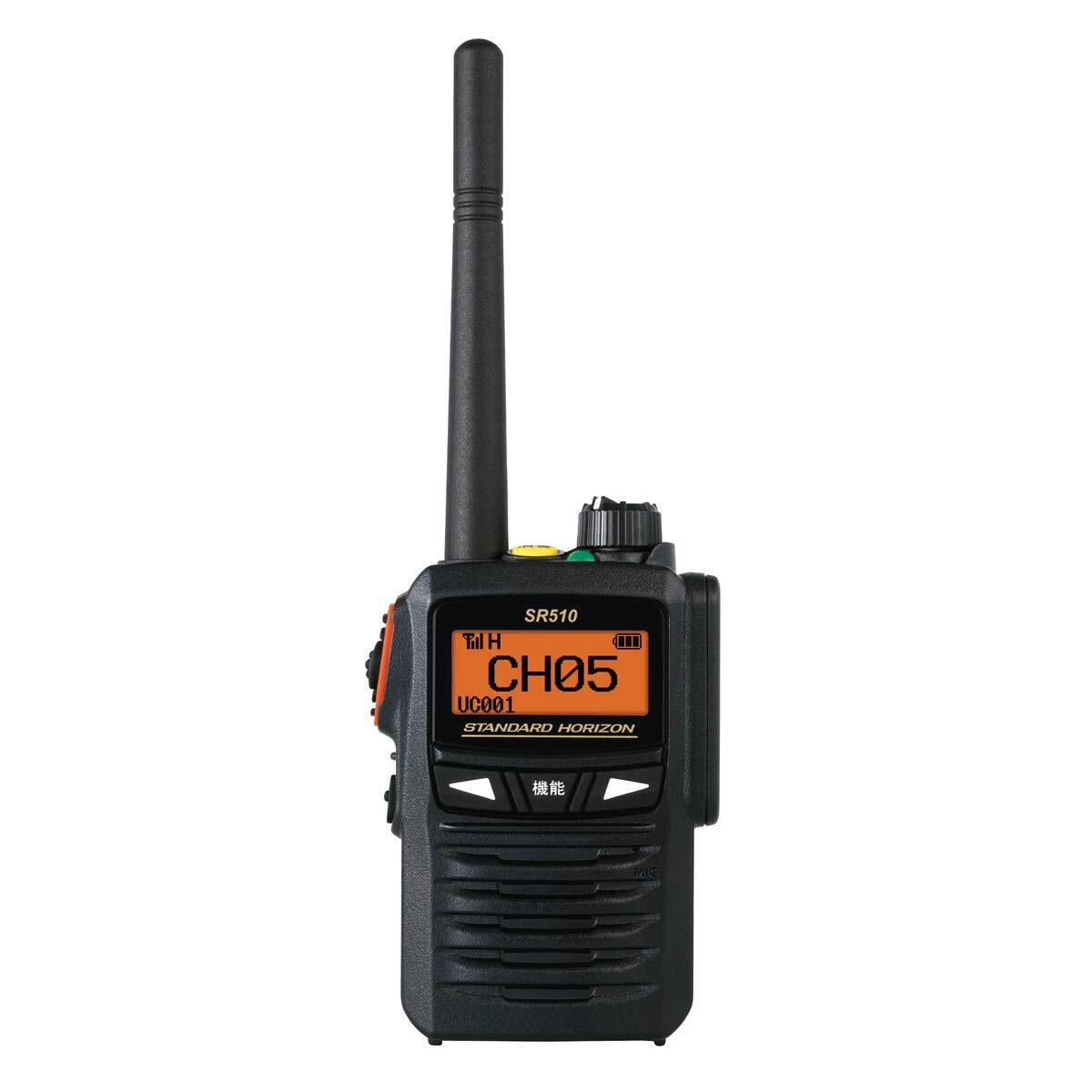 Yaesu Musen Standard Horizon SR510 Transceiver Registration Station Radio Set of 5 [s1186579667]