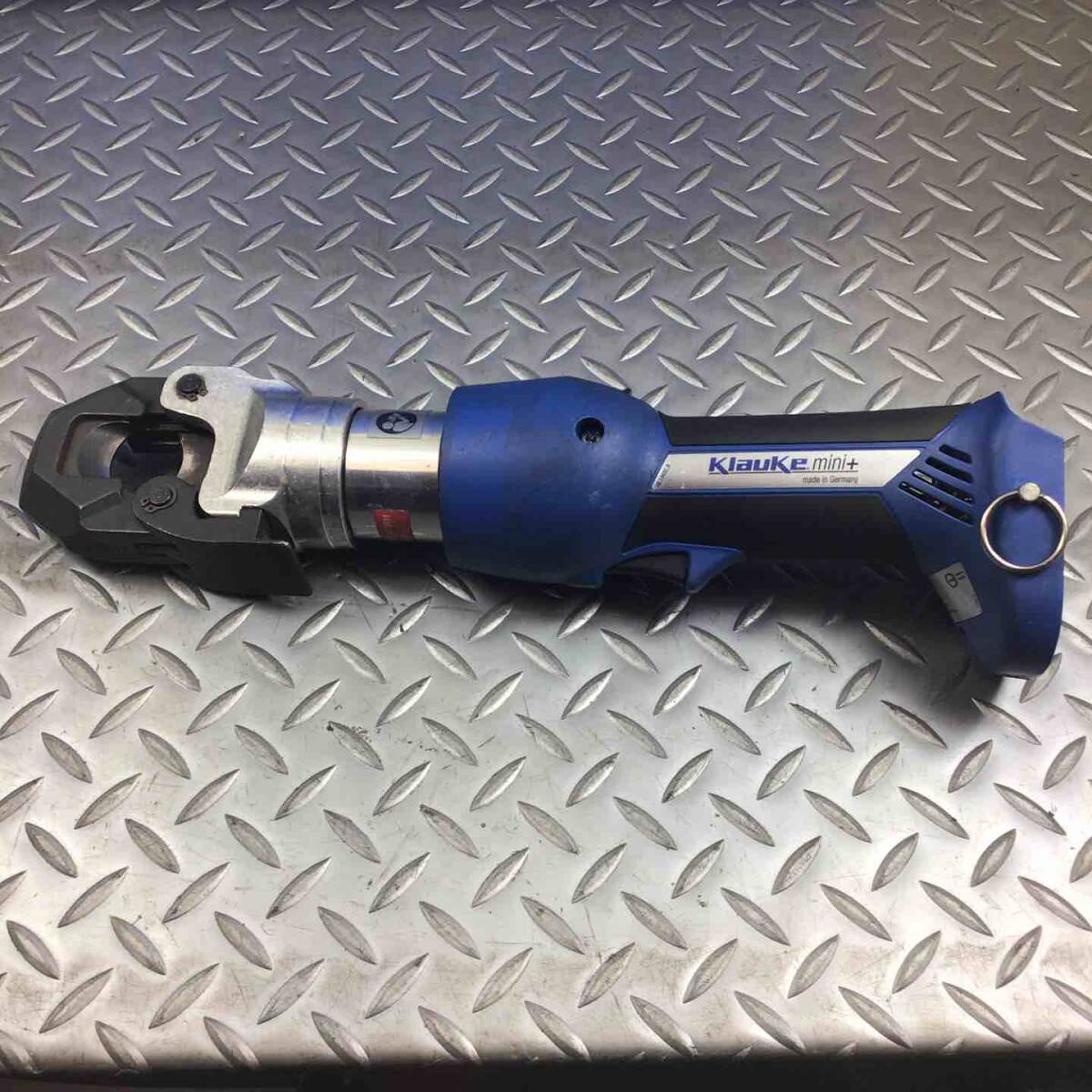 Klauke ESG25L Rechargeable Hydraulic Steel Wire Cutter [f1187112099]