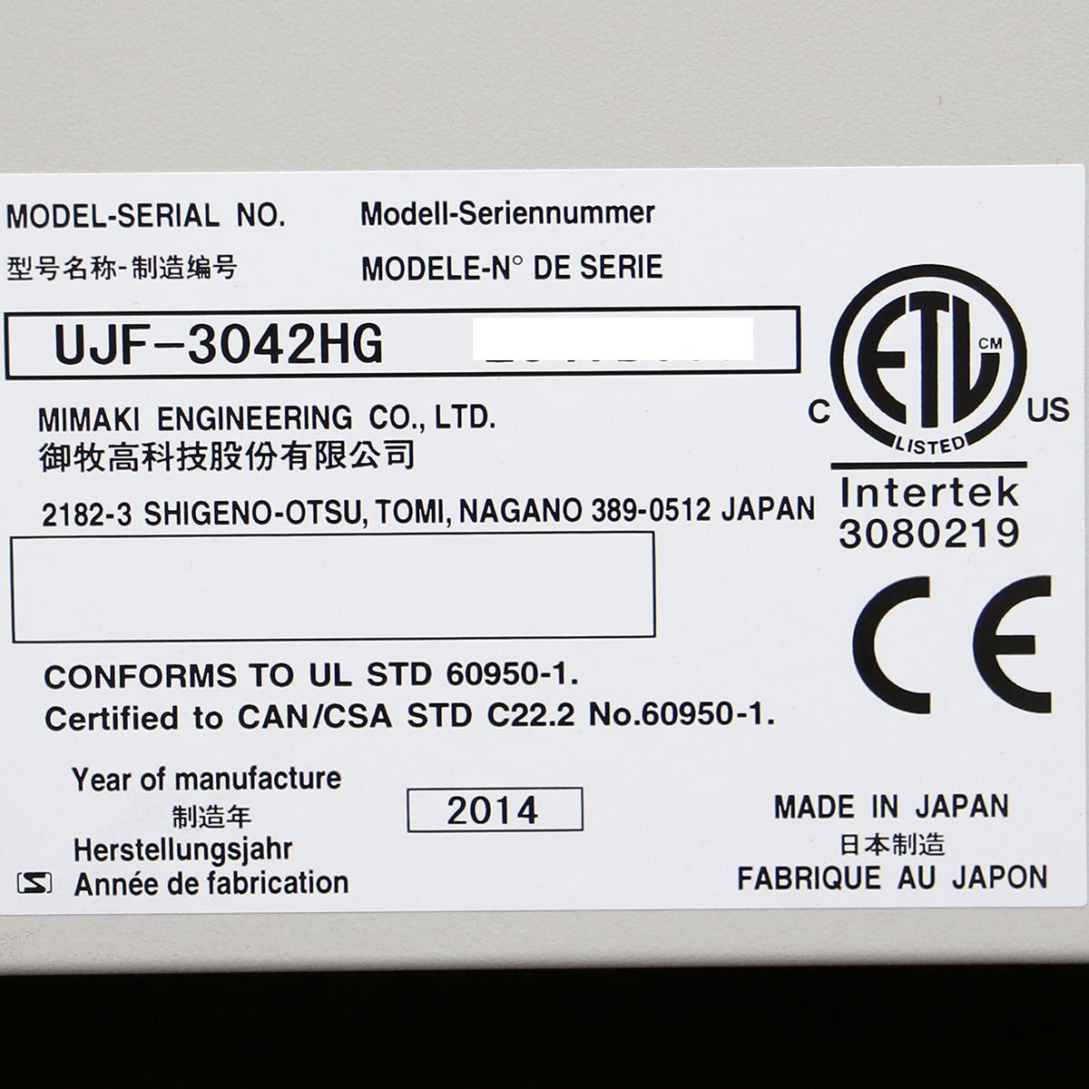 Mimaki UJF-3042HG UV LED Desktop Flatbed Inkjet Printer (as-is) [x1188388097]