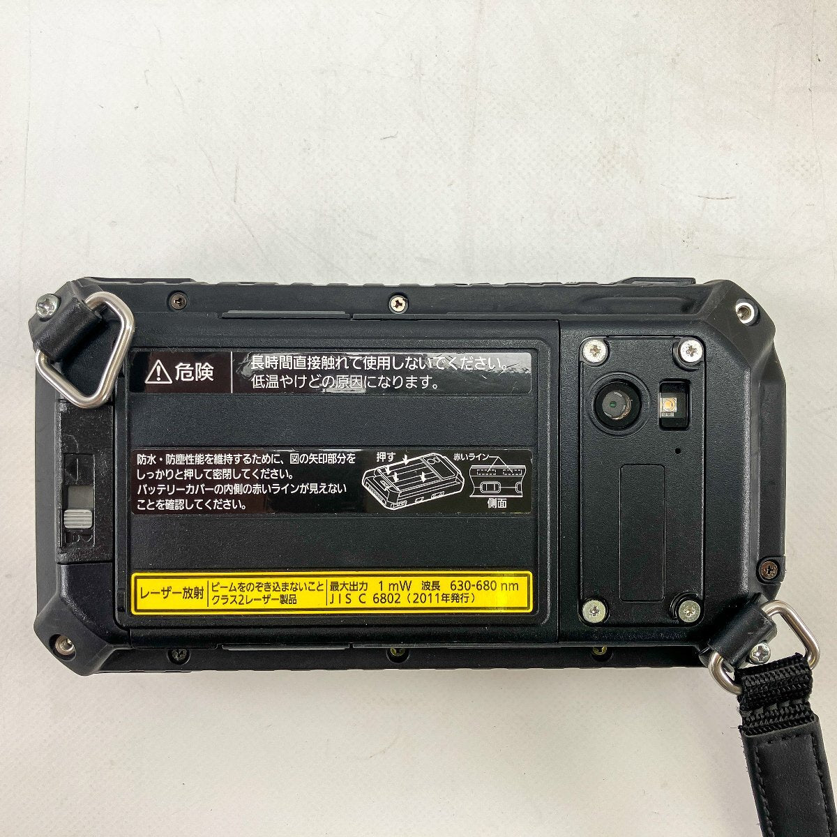 Trimble R4s GNSS Receiver [h1188543024]
