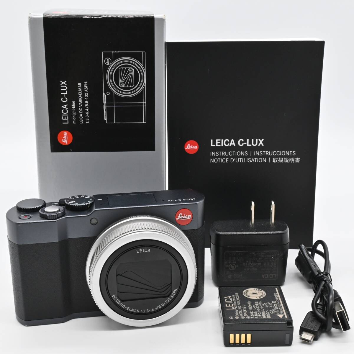 Leica C-LUX Midnight Blue Digital Camera [n1188566306]