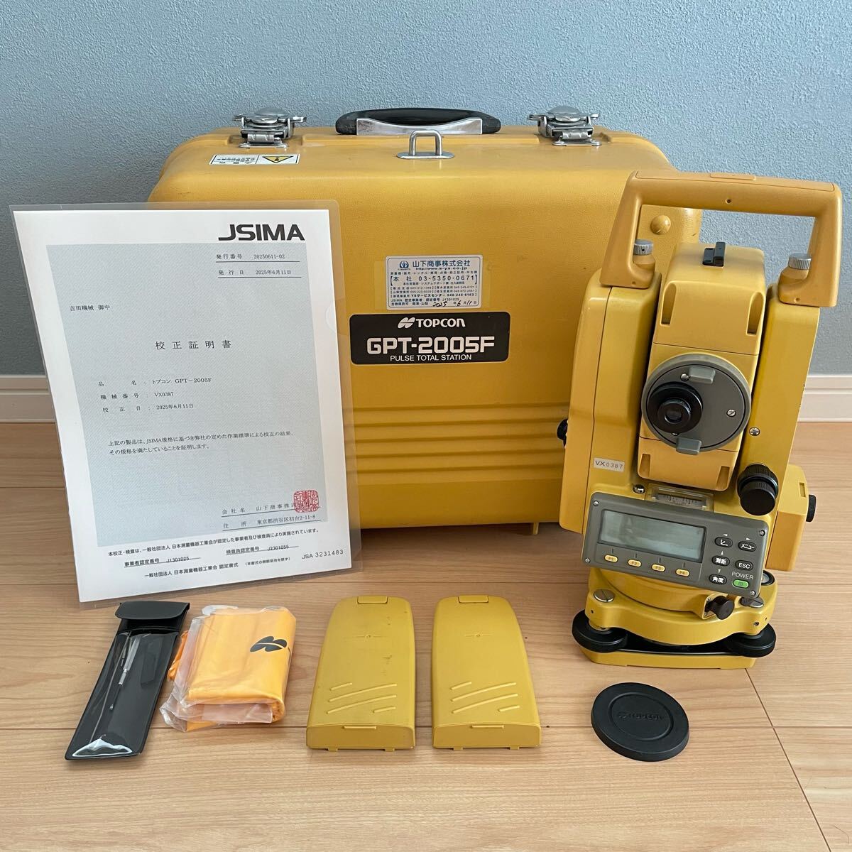 TOPCON GPT-2005F Total Station with 2 Batteries and Accessories [1189036884]