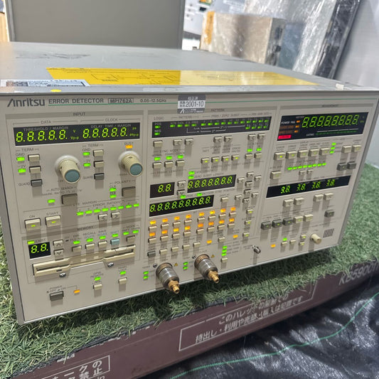 Anritsu MP1762A Error Rate Tester 0.05-12.5GHz [l1189076164]