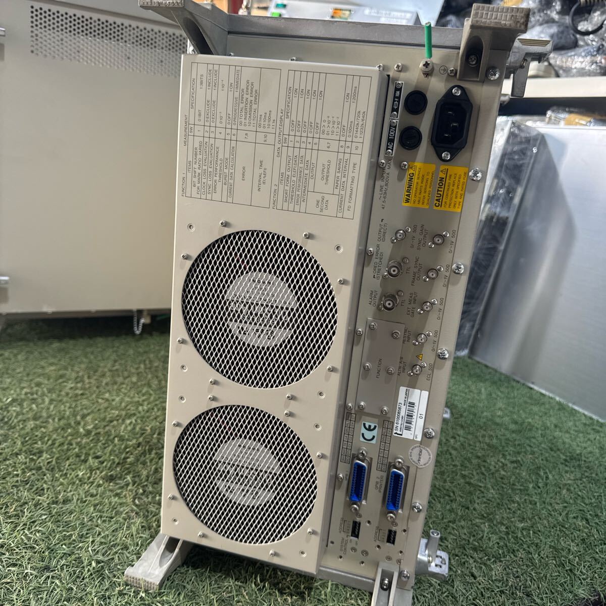 Anritsu MP1762A Error Rate Tester 0.05-12.5GHz [l1189076164]