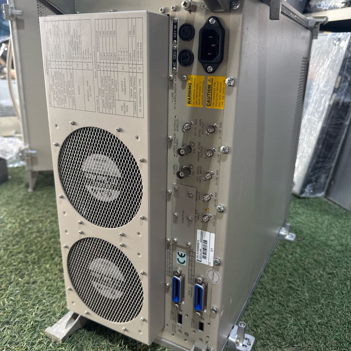 Anritsu MP1762A Error Rate Tester 0.05-12.5GHz [l1189076164]