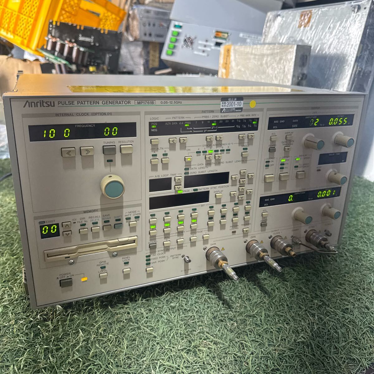 Anritsu MP1761B Error Rate Tester 0.05-12.5GHz [g1189087420]