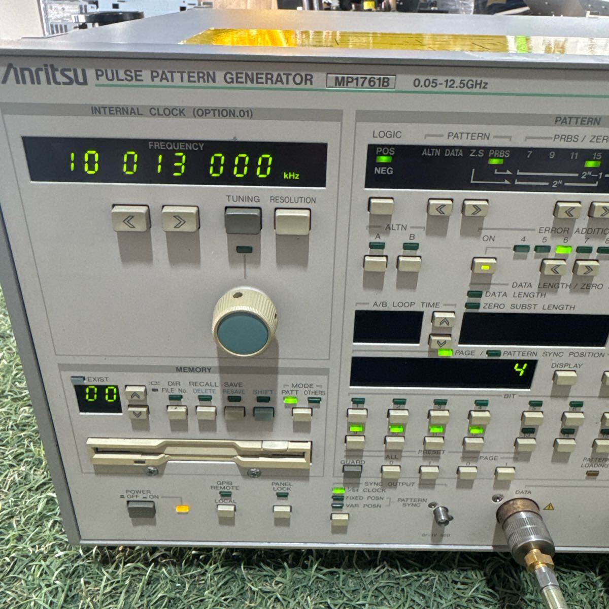 Anritsu MP1761B Error Rate Tester 0.05-12.5GHz [g1189087420]