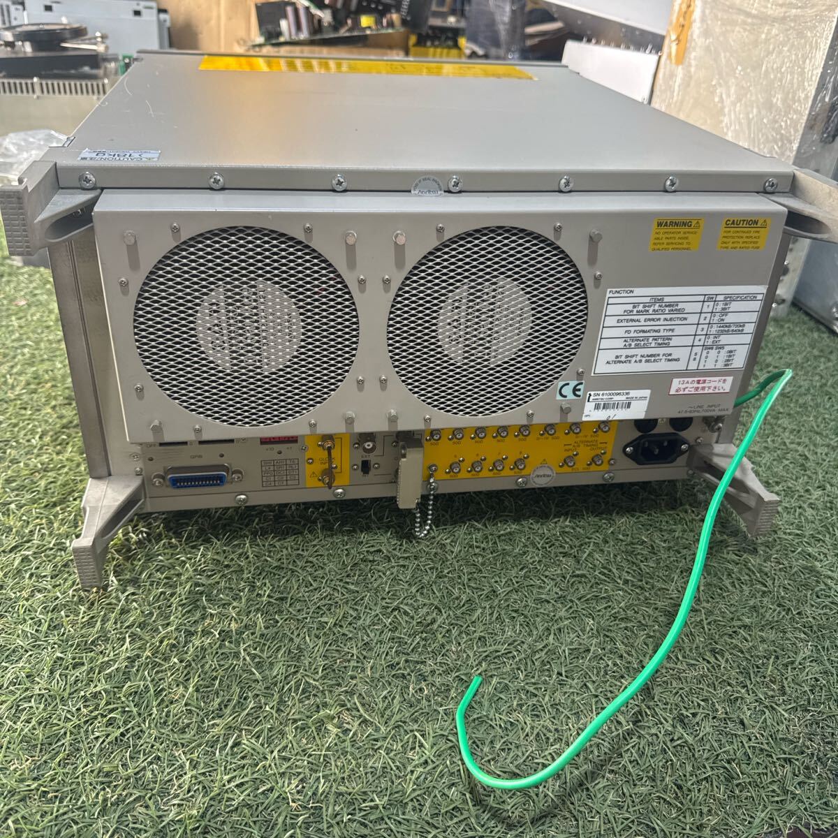 Anritsu MP1761B Error Rate Tester 0.05-12.5GHz [g1189087420]