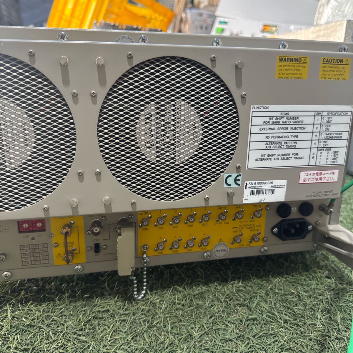Anritsu MP1761B Error Rate Tester 0.05-12.5GHz [g1189087420]