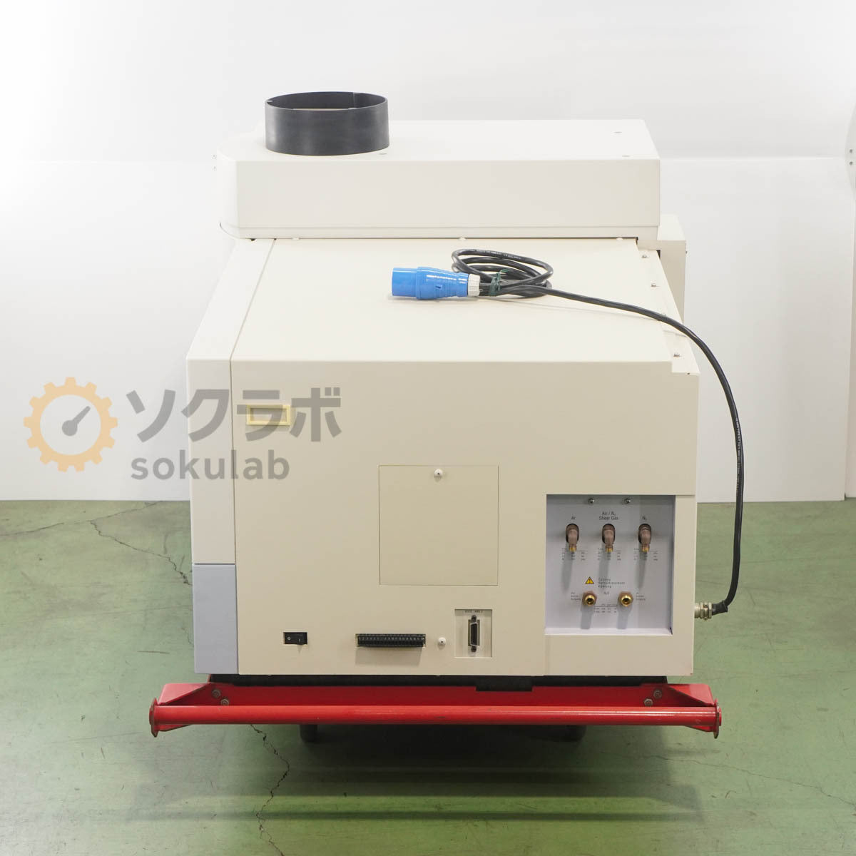 PerkinElmer Optima 7000 DV ICP-OES Optical Emission Spectrometer Light Emission Spectrometer [r1196804796]