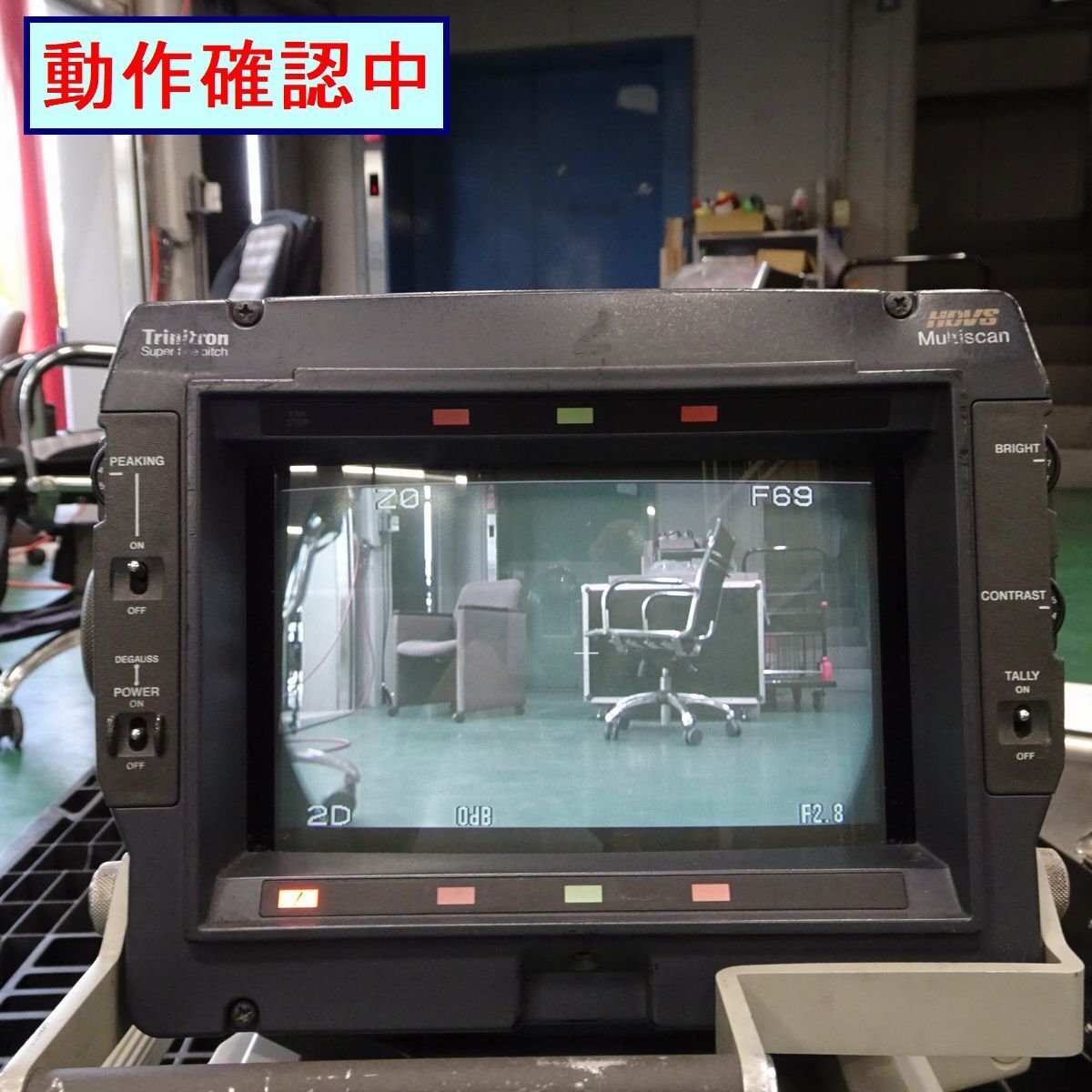 SONY HDC-900 Studio CCD Color Video Camera & Control Unit [1189577072]