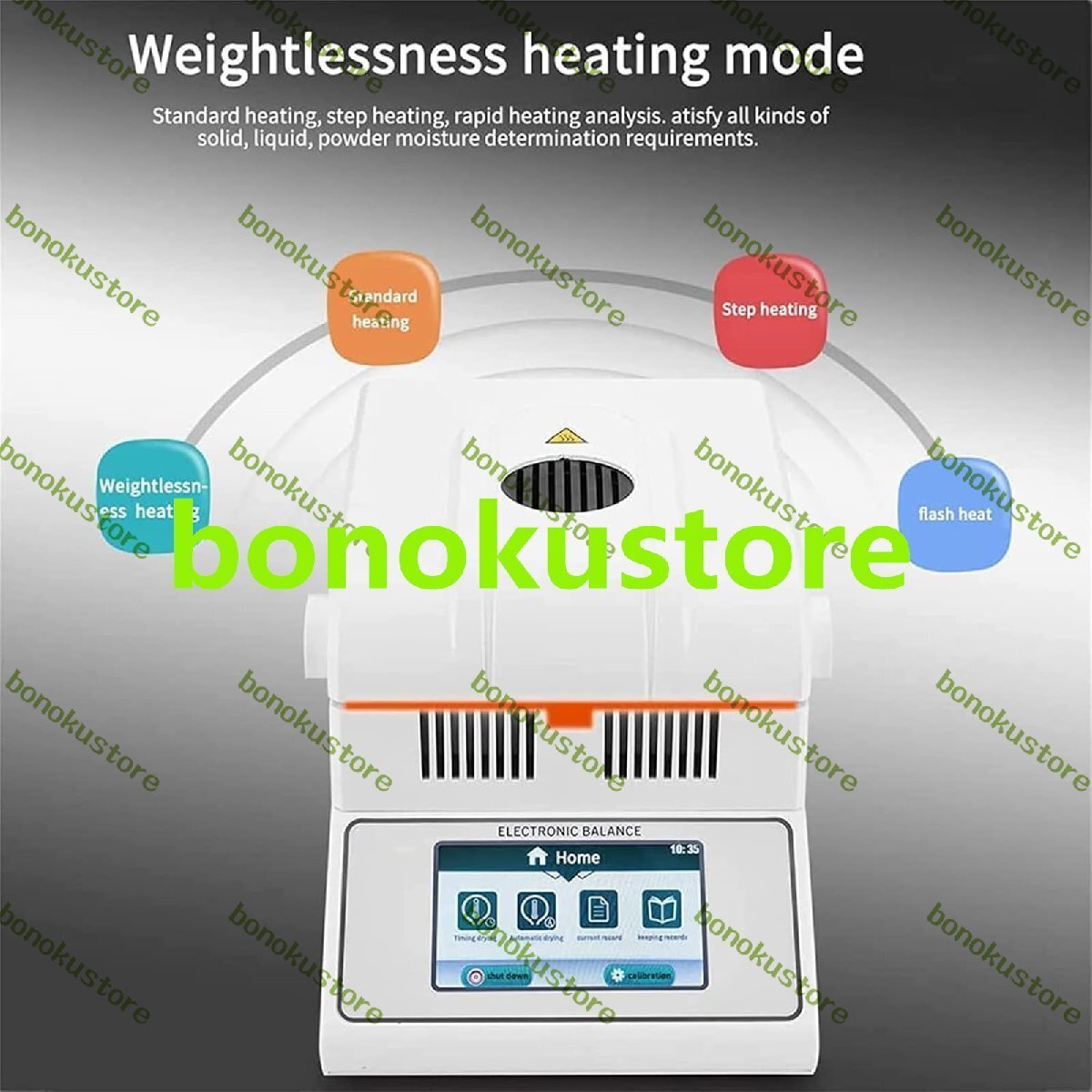 Lab Moisture Meter 50g/0.001g Halogen Tester [b1189612531]