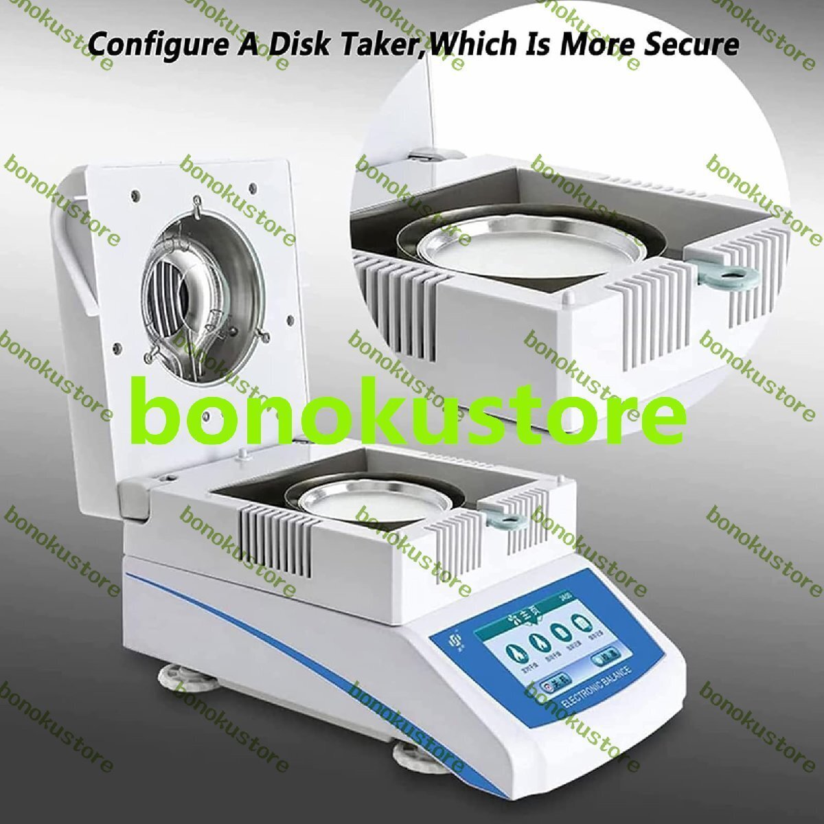 Lab Moisture Meter 50g/0.001g Halogen Tester [b1189612531]