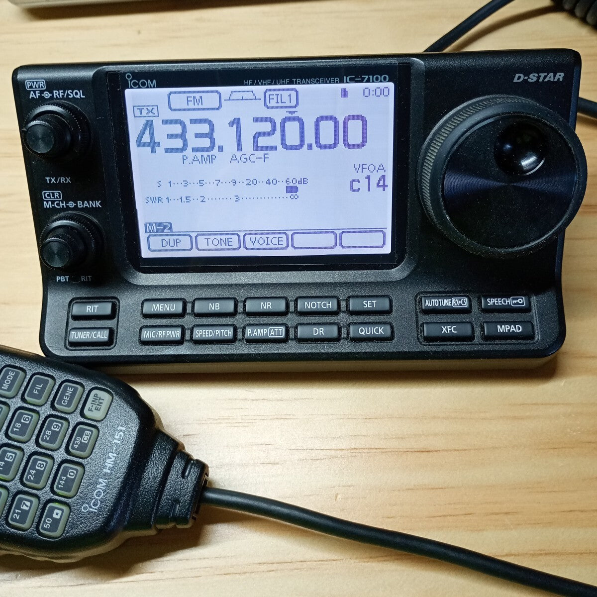 ICOM IC-7100 100W Transceiver [c1189701698]