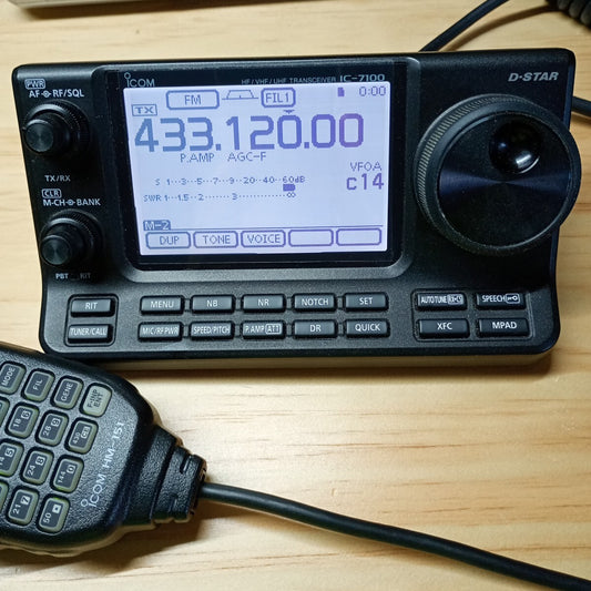 ICOM IC-7100 100W Transceiver [c1189701698]