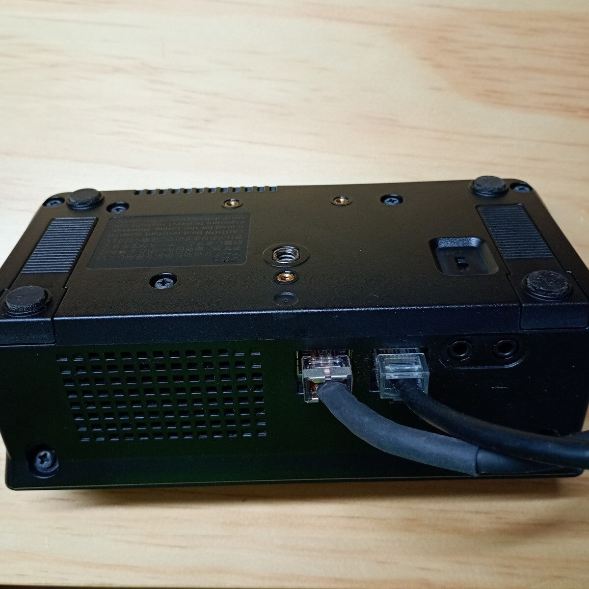 ICOM IC-7100 100W Transceiver [c1189701698]