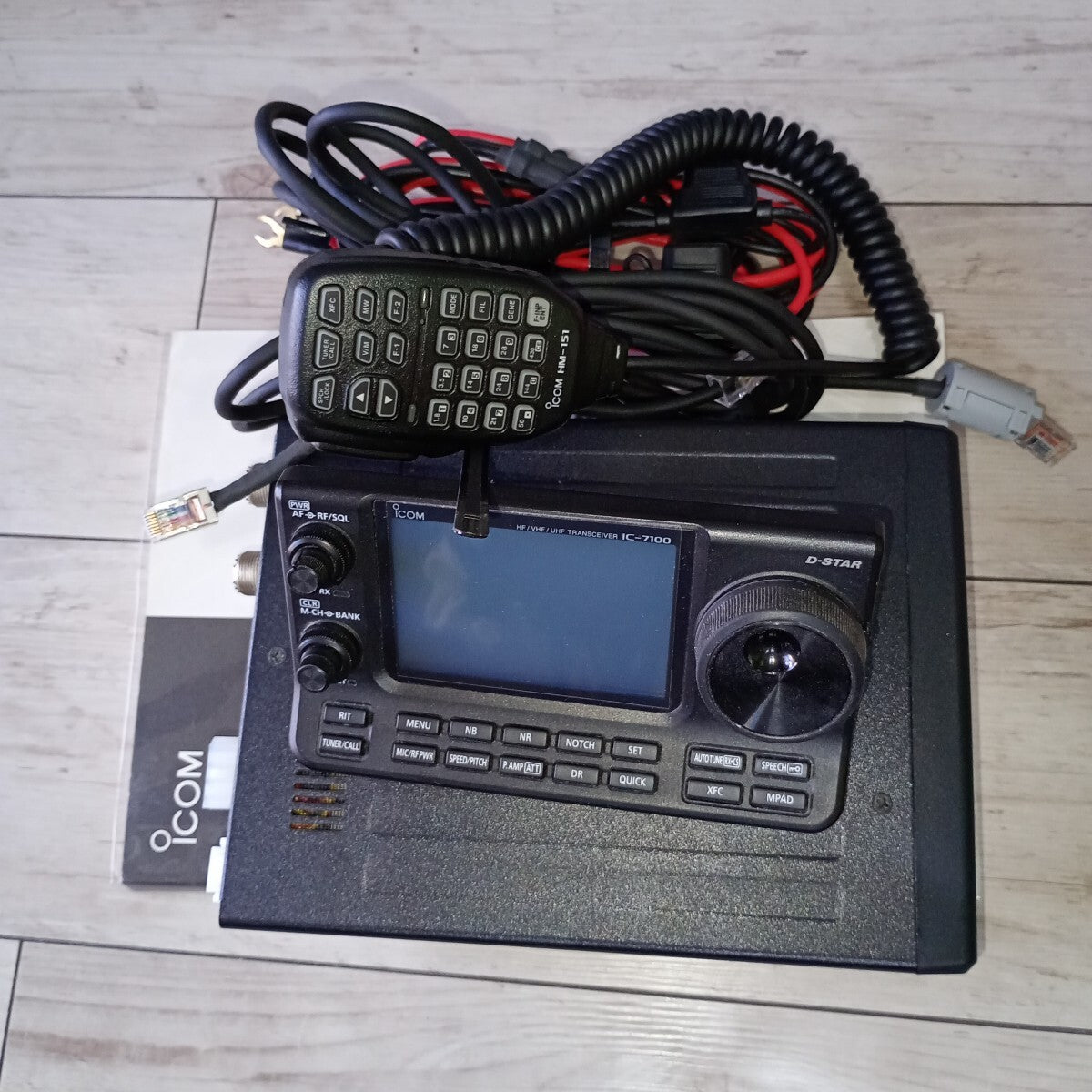 ICOM IC-7100 100W Transceiver [c1189701698]