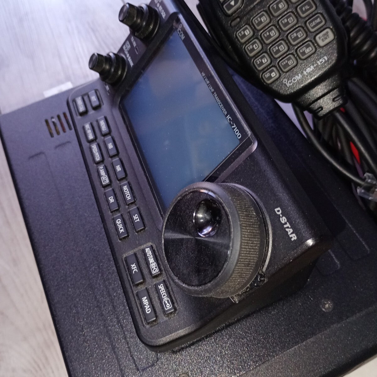 ICOM IC-7100 100W Transceiver [c1189701698]