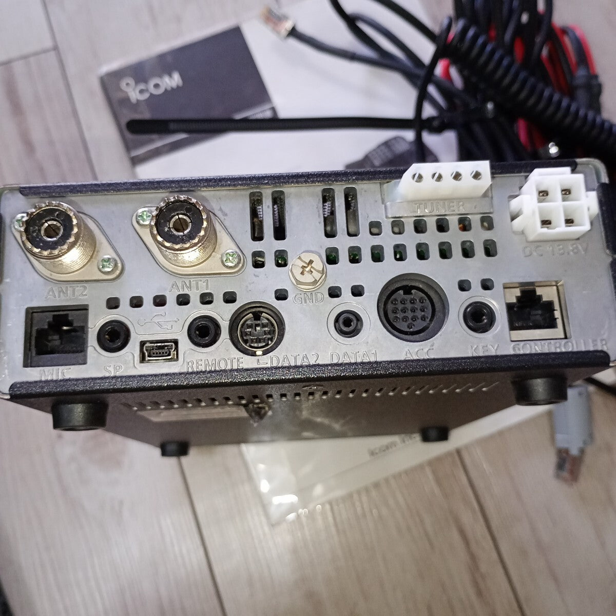 ICOM IC-7100 100W Transceiver [c1189701698]