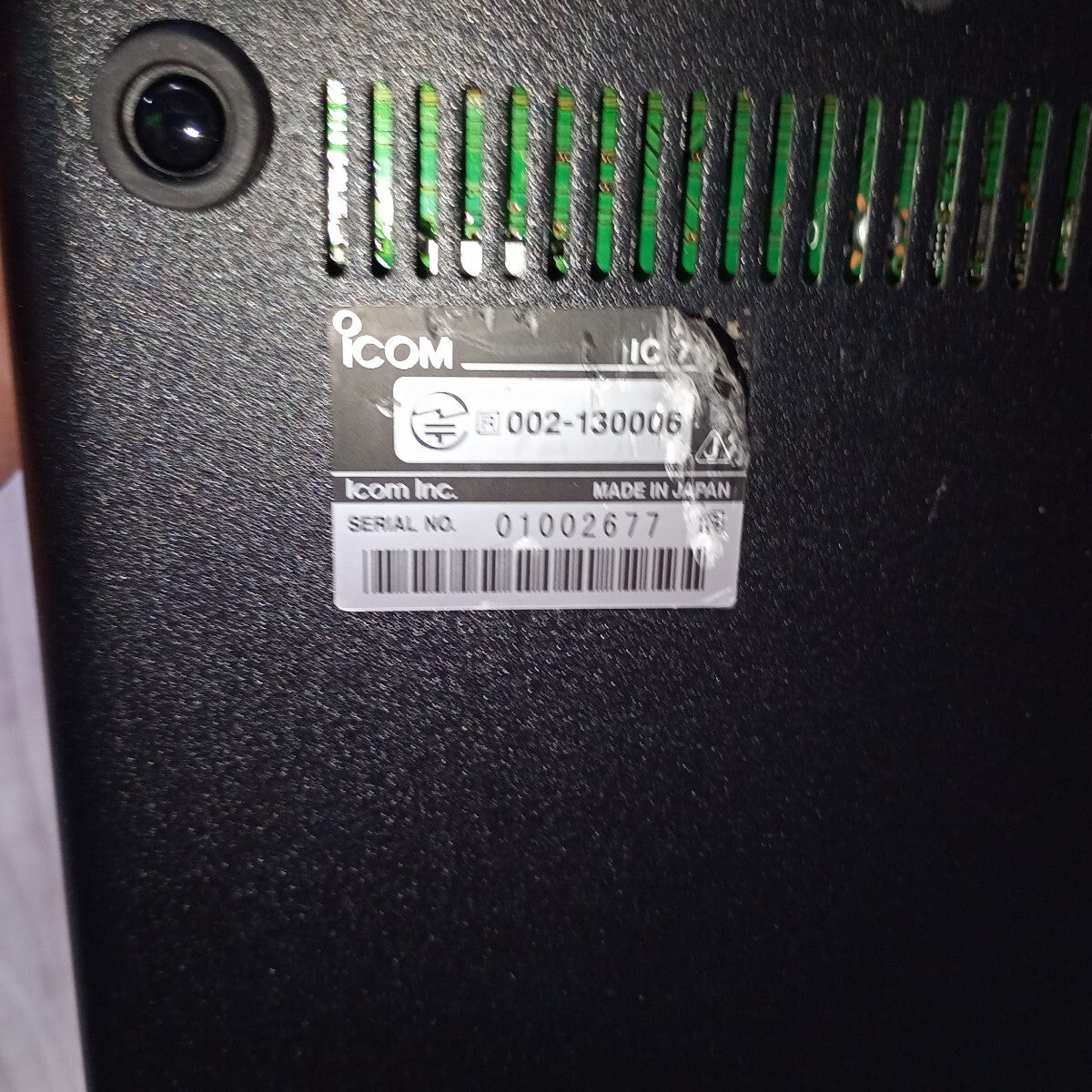 ICOM IC-7100 100W Transceiver [c1189701698]