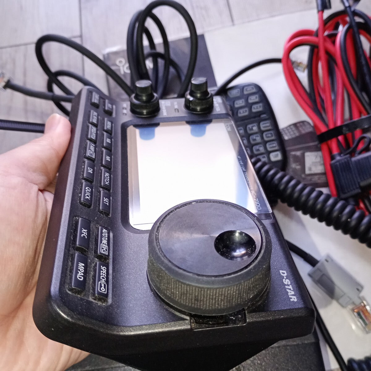 ICOM IC-7100 100W Transceiver [c1189701698]