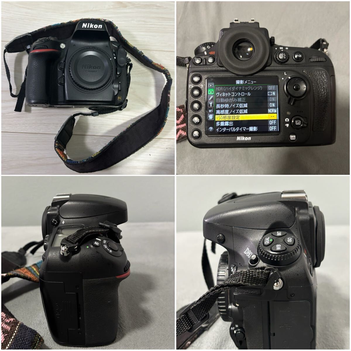 Nikon D800 Digital SLR Camera Body Lens Set [u1189731295]