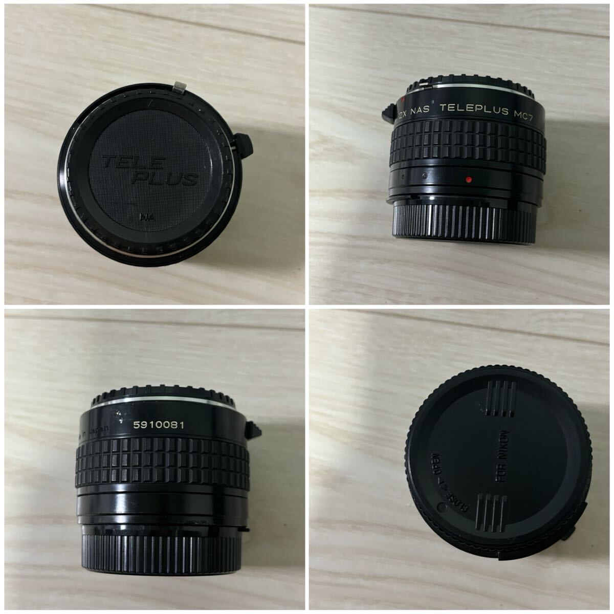 Nikon D800 Digital SLR Camera Body Lens Set [u1189731295]