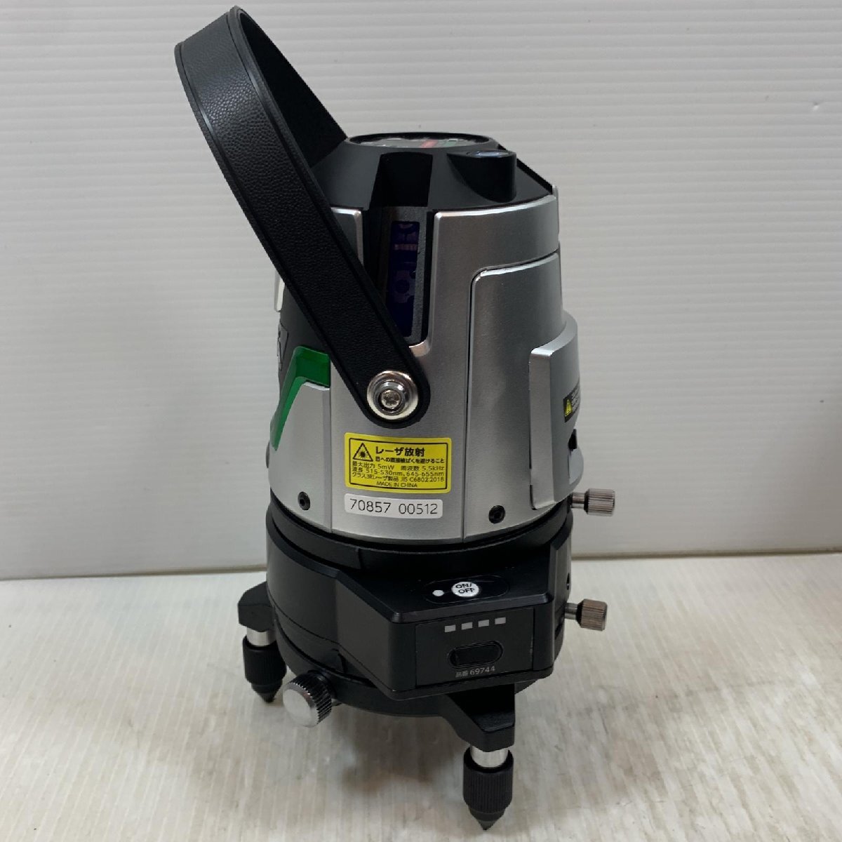 Shinwa 00512 69744 70857 Laser Level Set [t1189786257]