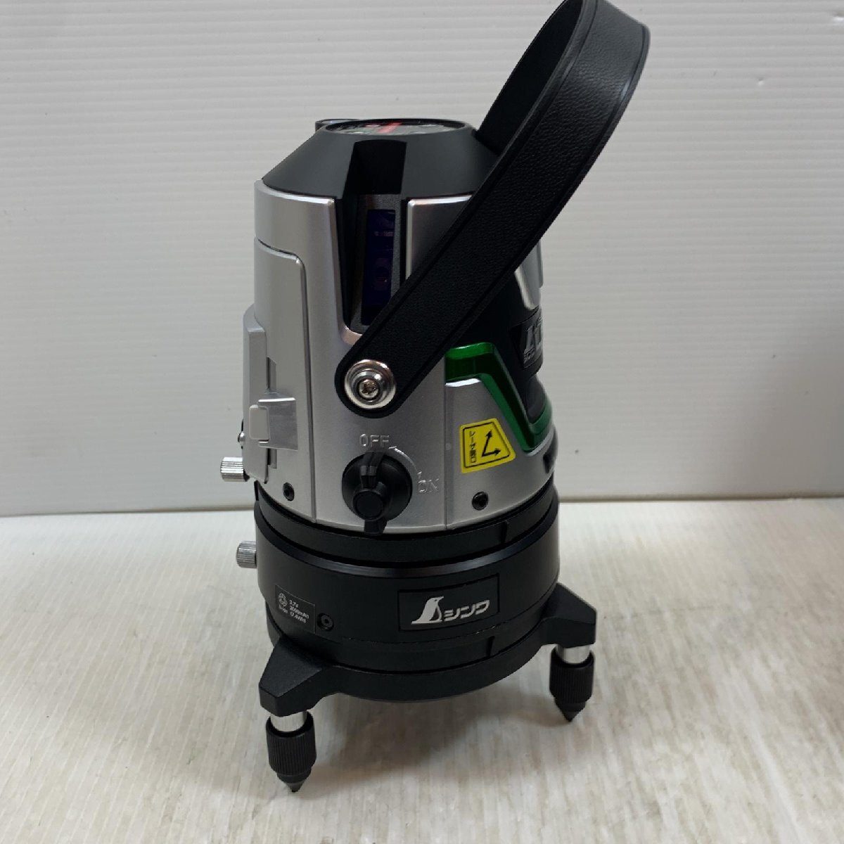 Shinwa 00512 69744 70857 Laser Level Set [t1189786257]