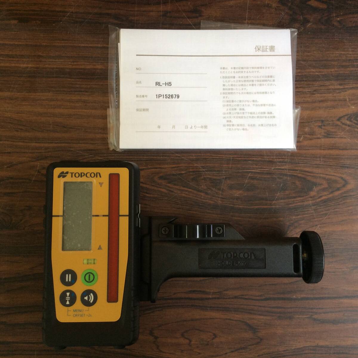 TOPCON RL-H5A Rotating Laser Receiver LS-100D with Tripod [u1190193857]
