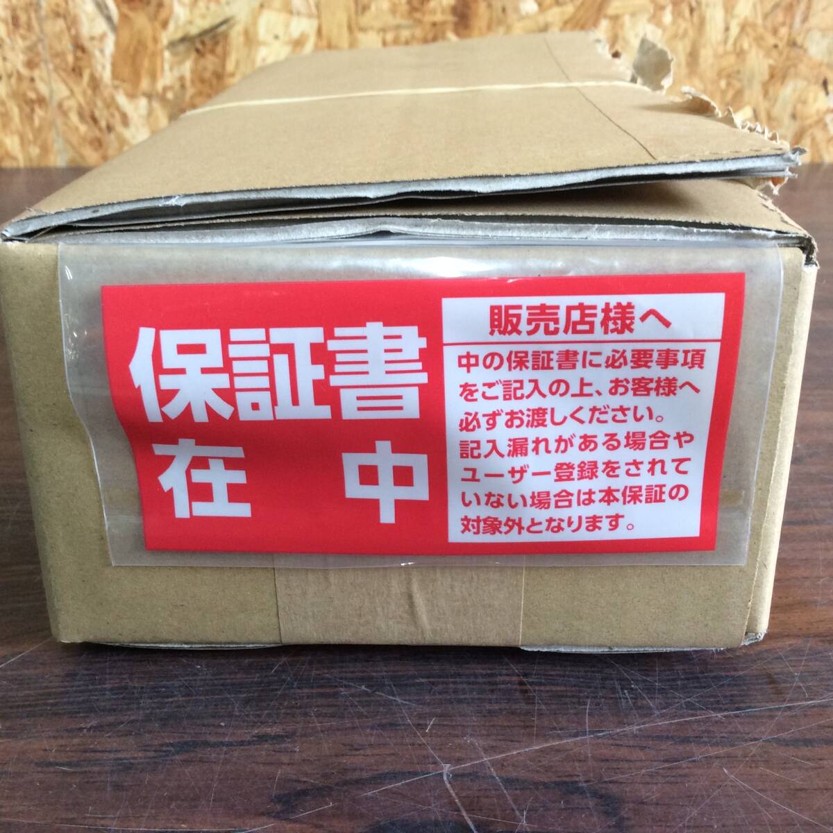 SHINWA TH-8268 Laser Robo Leveler Automatic Tracking Rotating Table Receiver Set for LEXIA Green [o1190311216]
