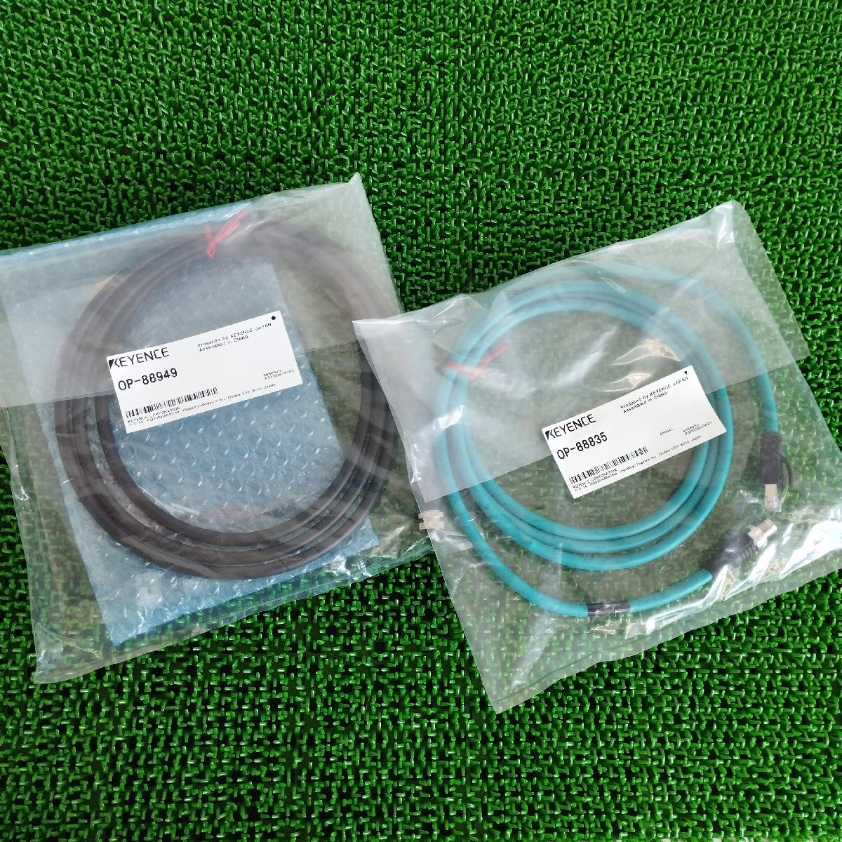 Keyence LJ-S8000 3D Sensor with LJ-S040 (open box) [p1190328282]