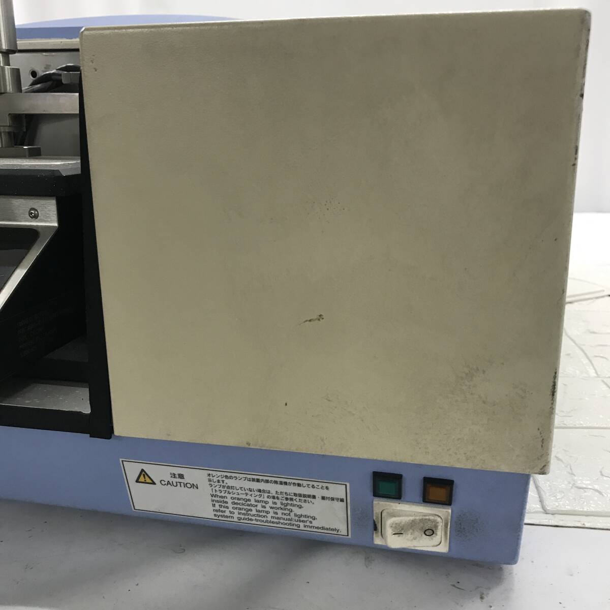 SHIMADZU IRPrestige-21 Fourier Transform Infrared Spectrophotometer [w1190402408]