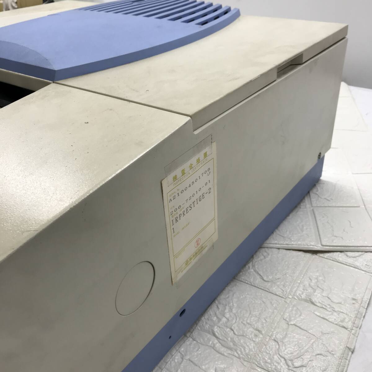 SHIMADZU IRPrestige-21 Fourier Transform Infrared Spectrophotometer [w1190402408]