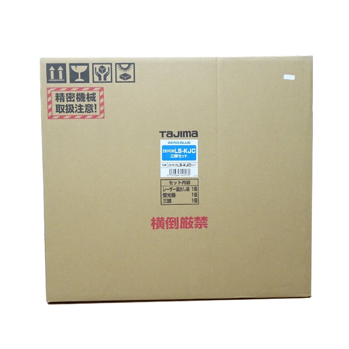 Tajima ZEROBLUE Laser Leveler Receiver Tripod Set ZEROBLS-KJCSET Blue Green [l1190548638]