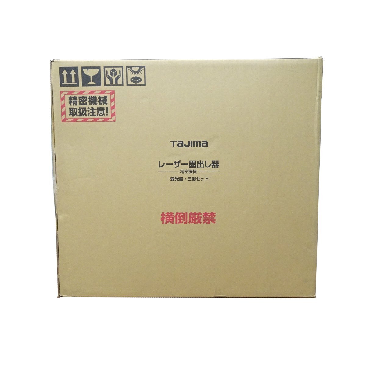 Tajima ZEROBLUE Laser Leveler Receiver Tripod Set ZEROBLS-KJCSET Blue Green [l1190548638]