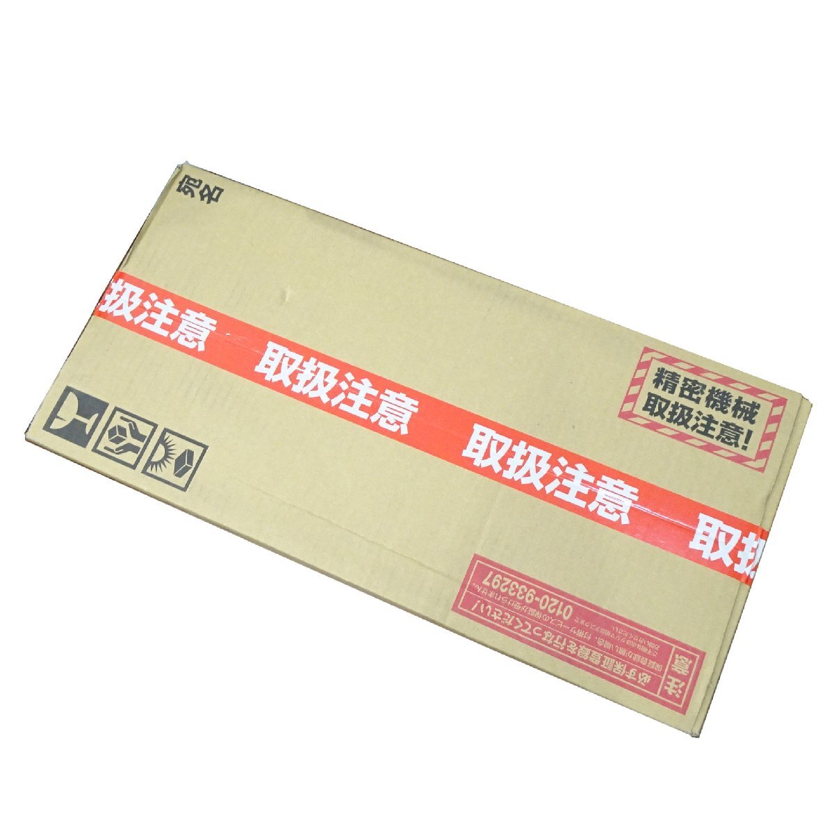 Tajima ZEROBLUE Laser Leveler Receiver Tripod Set ZEROBLS-KJCSET Blue Green [l1190548638]