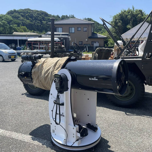 Sky-Watcher DOB GOTO 12 Dobsonian Telescope with Wi-Fi and Controller [d1190632088]