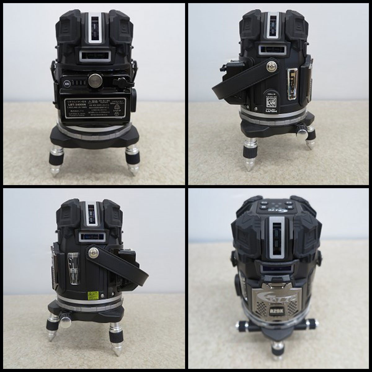 Techno Sales LTC-RZ9X Green Laser Leveler [c1190648086]