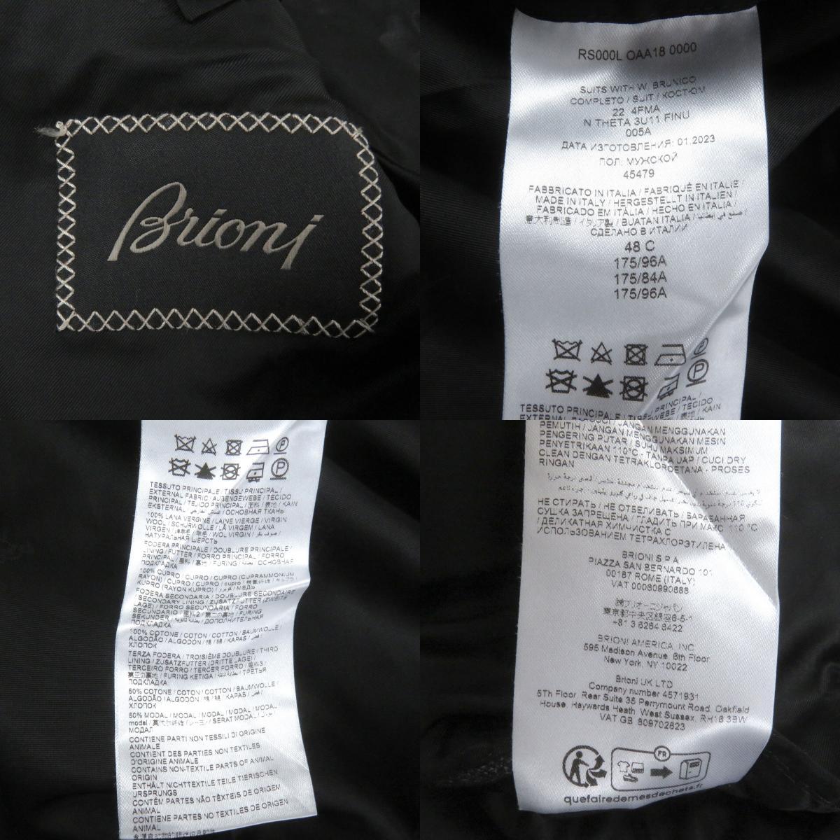Very beautiful item□Brioni Brioni 2023 Made in 100% Wool Glen Plaid Single Three Piece Suit Gray 48 Made in Italy Genuine Men's [f1190881066]