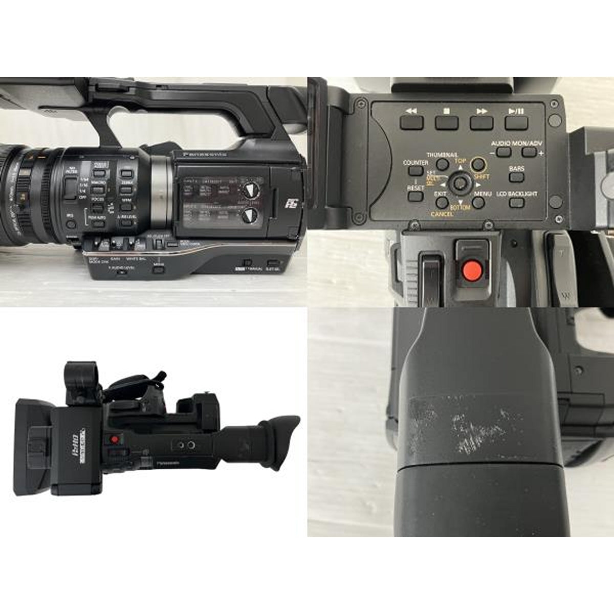 Panasonic AJ-PX270 Video Camera [x1190899113]