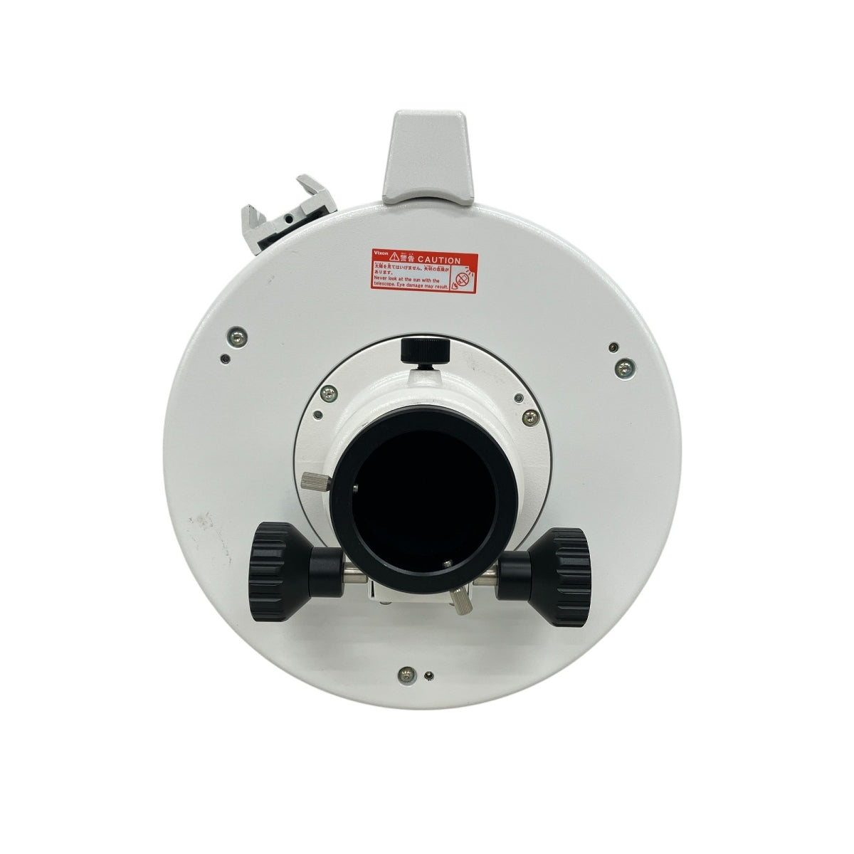 Vixen VMC200L Telescope 200mm Aperture 1950mm Focal Length [e1190921279]