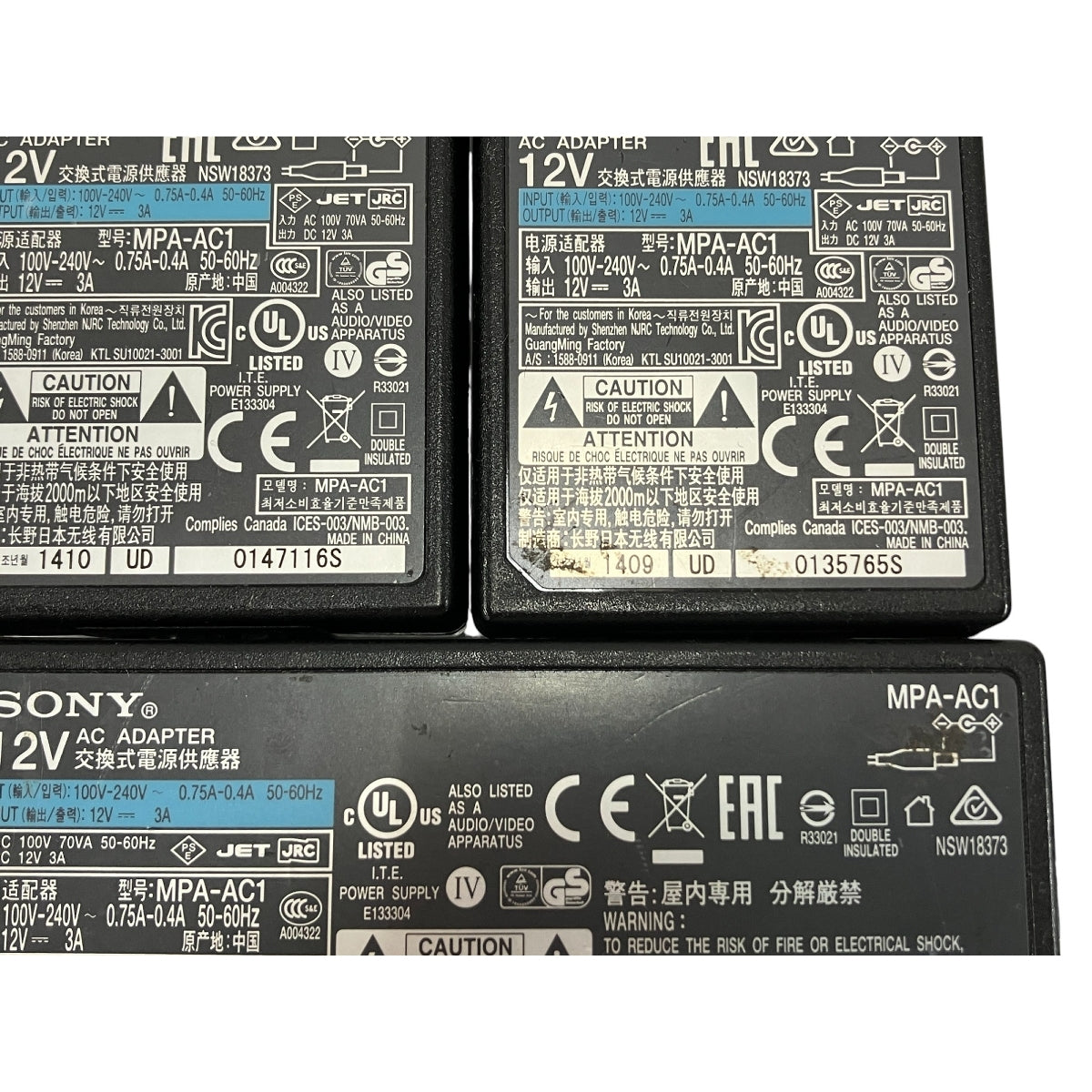 SONY BRC-H900 HD Color Video Camera System [d1191017465]